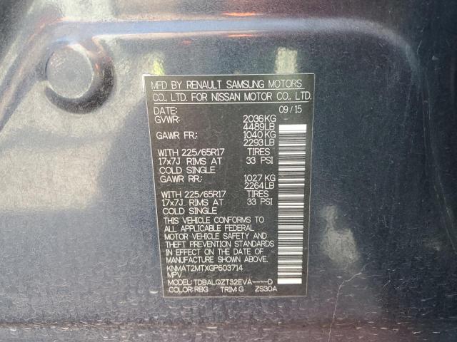 2016 NISSAN ROGUE S - KNMAT2MTXGP603714