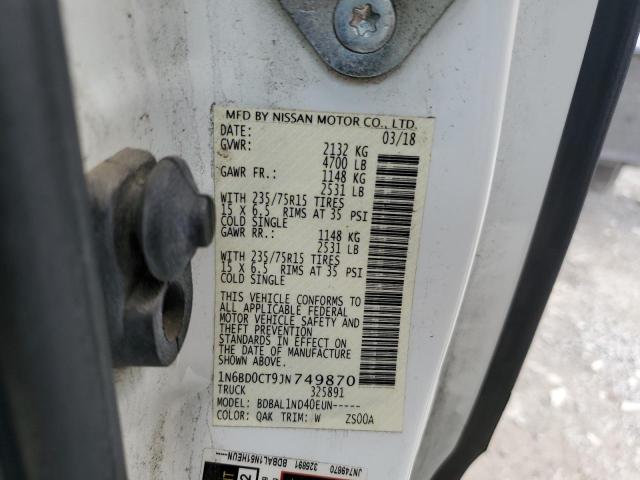 2018 NISSAN FRONTIER S #3302714065