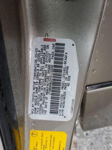 2000 LEXUS GS 300 #3292545678