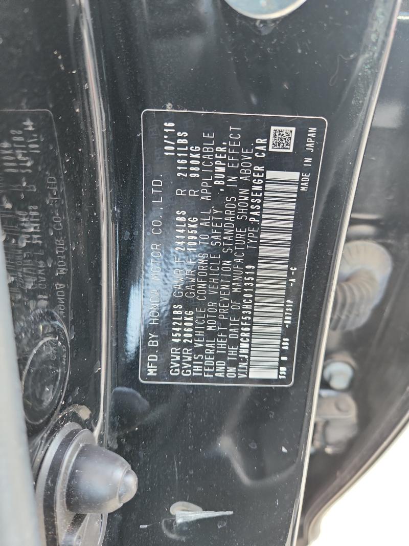 2017 HONDA ACCORD HYB #3280430140