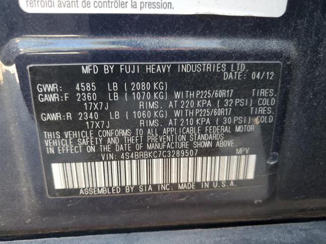 2012 SUBARU OUTBACK 2. - 4S4BRBKC7C3289507