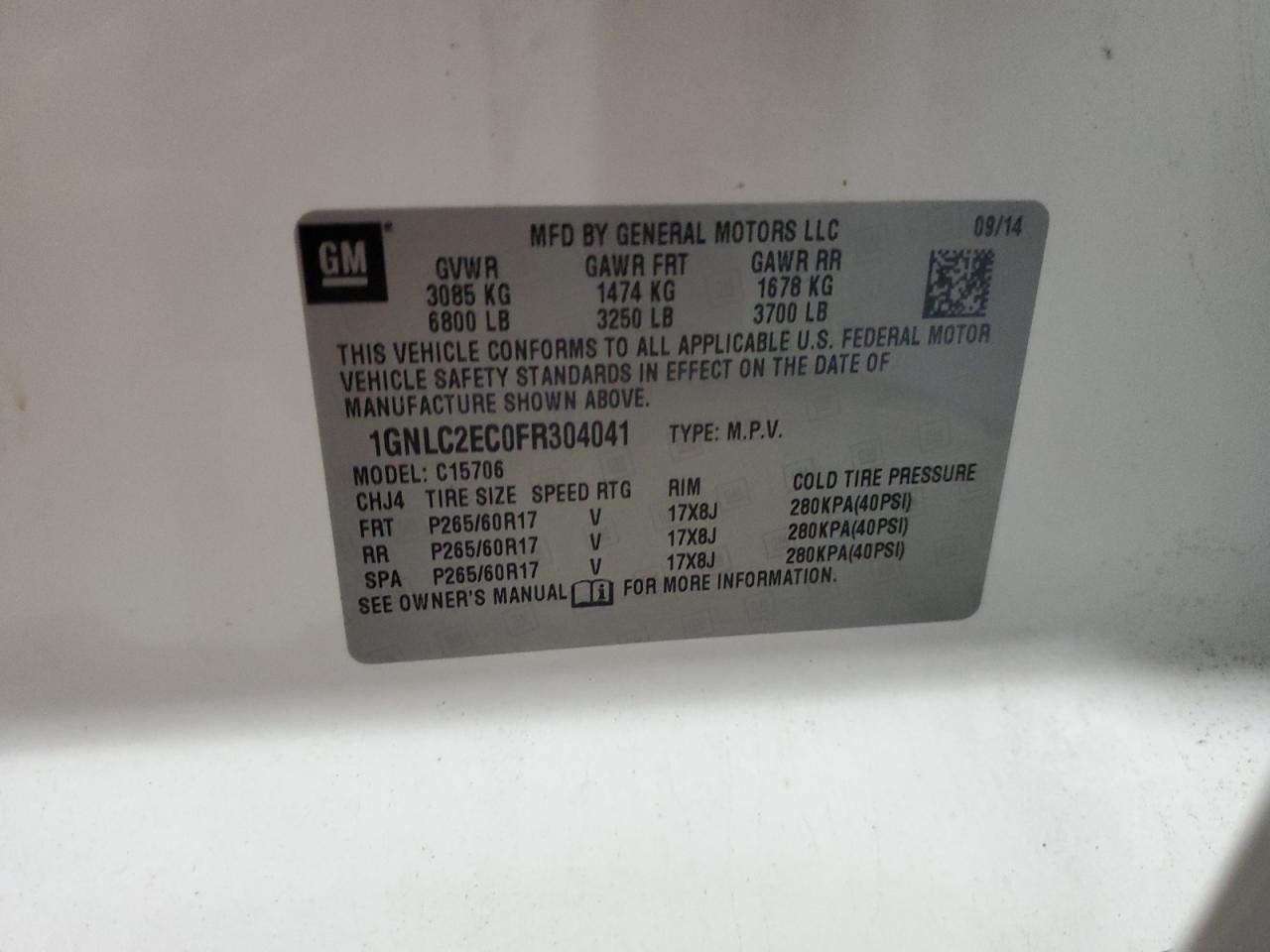 CHEVROLET TAHOE POLICE