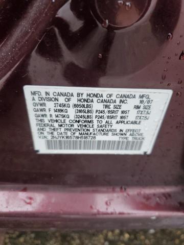 2008 HONDA RIDGELINE #3280377018