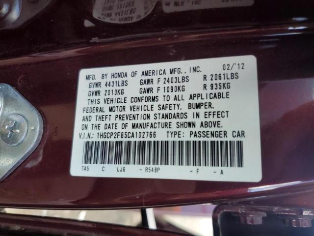 2012 HONDA ACCORD EXL - 1HGCP2F85CA102766