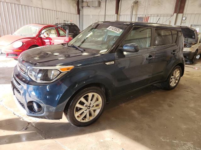 Global Auto Auctions: 2017 KIA SOUL +