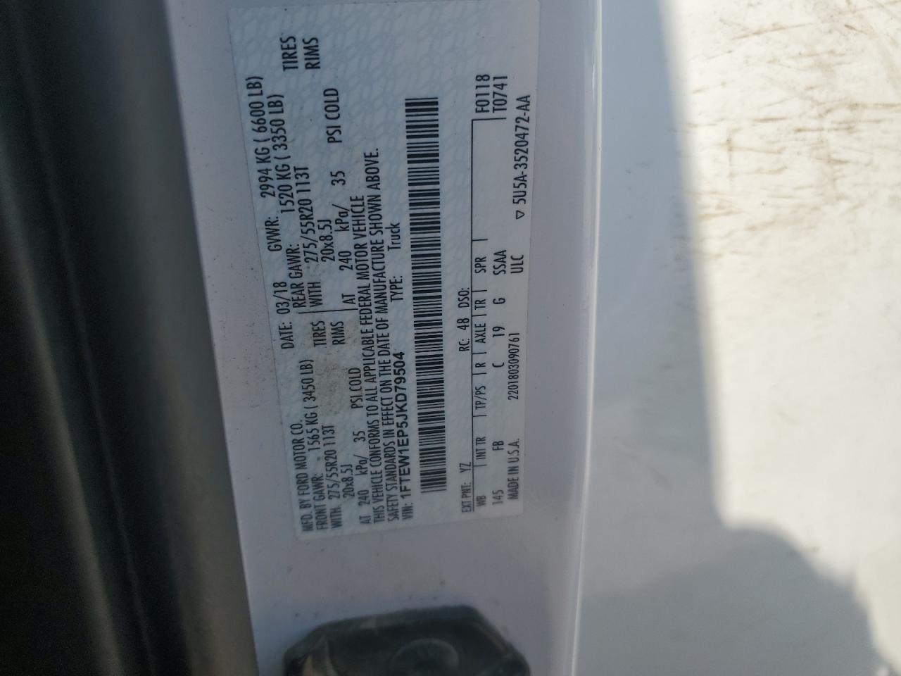 FORD F-150 SUPERCREW