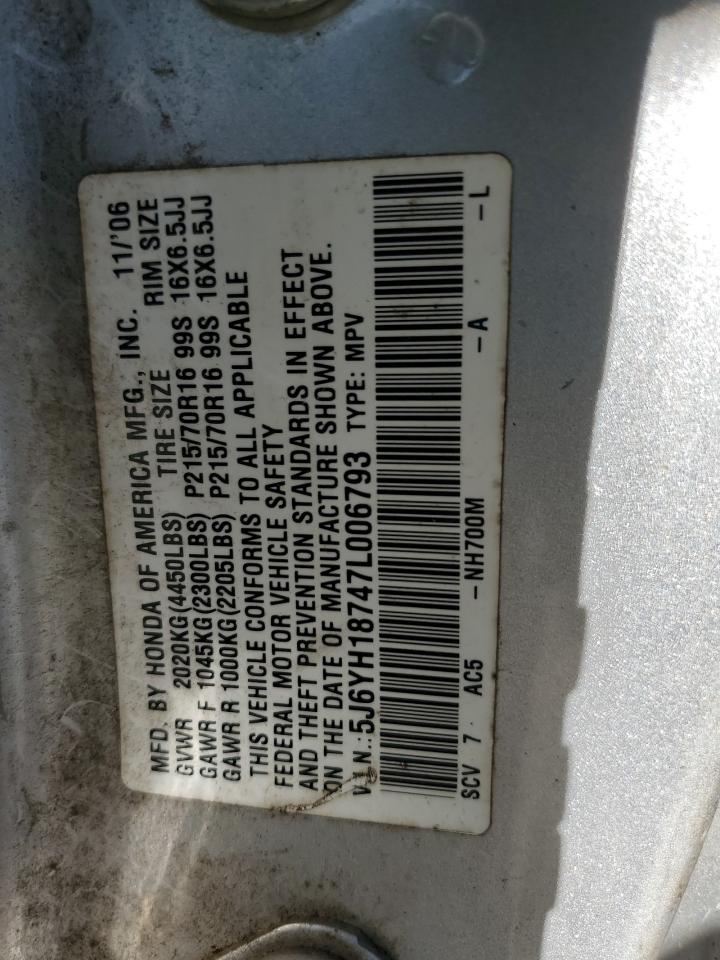 Lot #3284684320 2007 HONDA ELEMENT EX