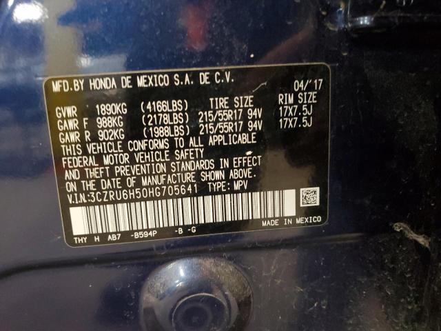 2017 HONDA HR-V EX 3CZRU6H50HG705641