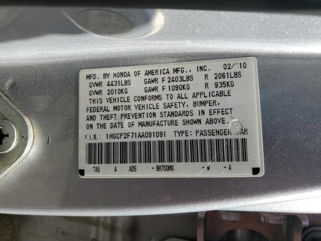 2010 HONDA ACCORD EX - 1HGCP2F71AA091091