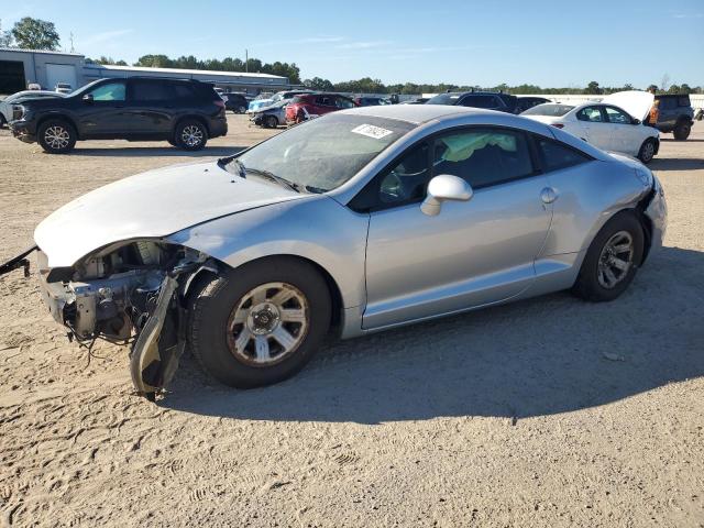 Global Auto Auctions: 2008 MITSUBISHI ECLIPSE GT