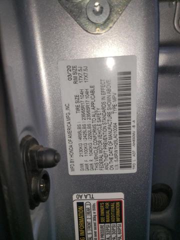 2020 HONDA CR-V LX - 5J6RW1H25LA010064