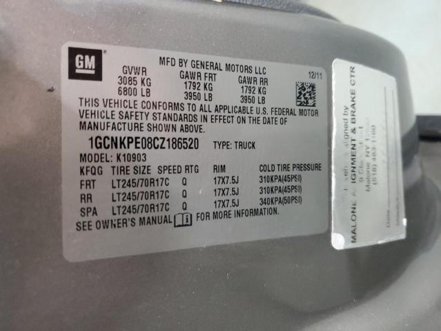 2012 CHEVROLET SILVERADO #3269881169