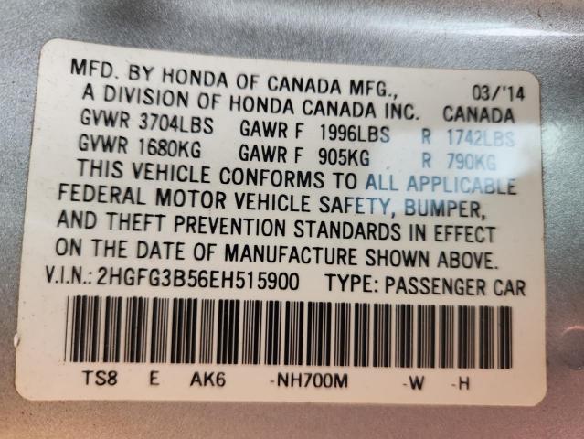 2014 HONDA CIVIC #3290639785