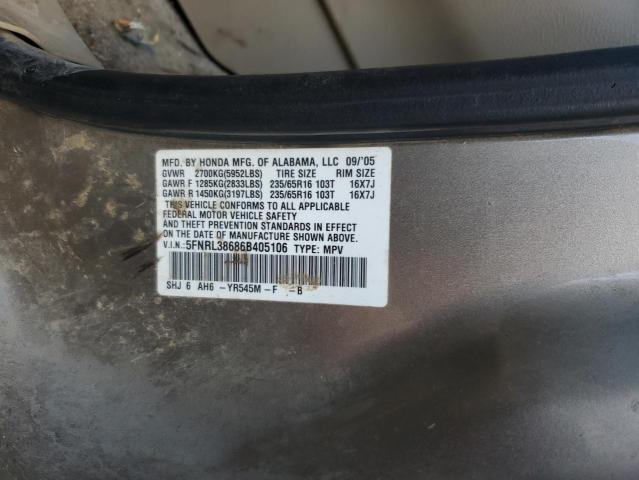 2006 HONDA ODYSSEY #3271952340