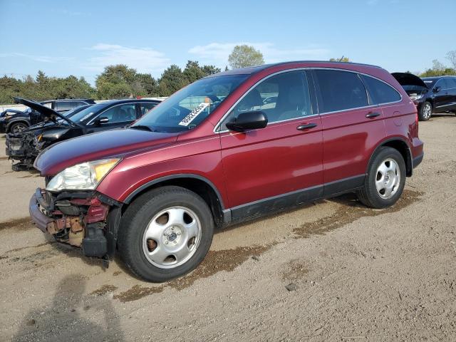 Global Auto Auctions: 2008 HONDA CR-V EX