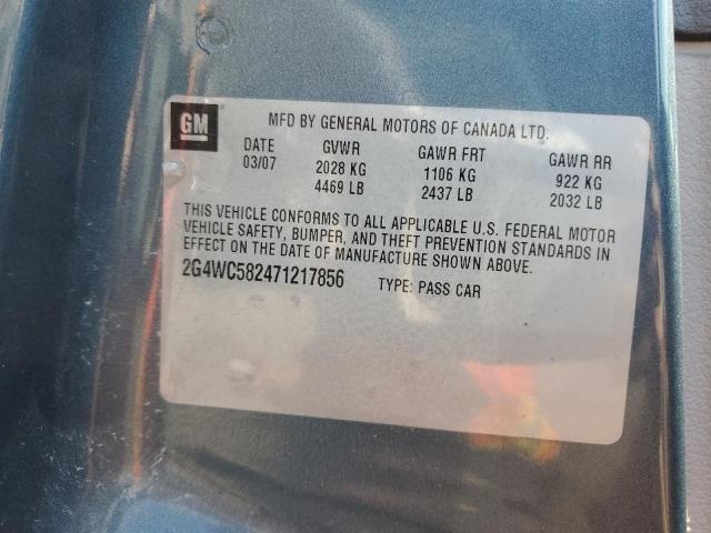 2007 BUICK LACROSSE CX #3278674741