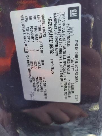 2008 CHEVROLET SILVERADO #3290217225