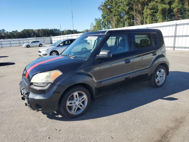 Global Auto Auctions: 2010 KIA SOUL +
