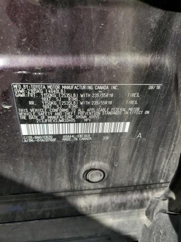 2018 TOYOTA RAV4 SE 2T3JFREV2JW833405