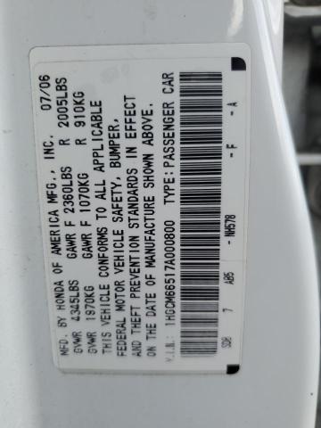 2007 HONDA ACCORD EX #3285262568