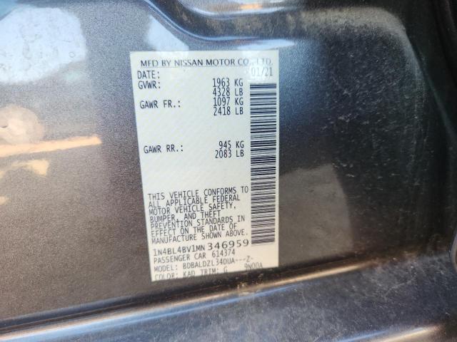 2021 NISSAN ALTIMA S #3274685794