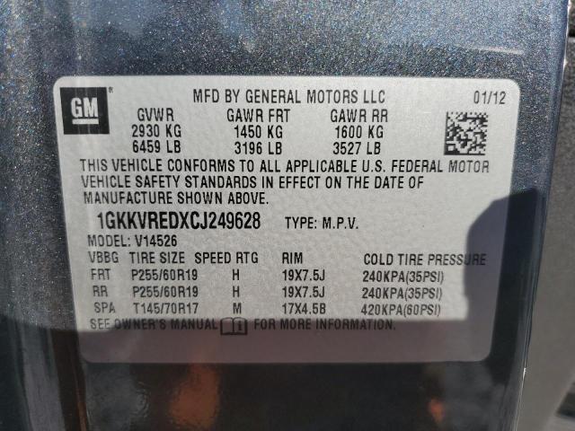 2012 GMC ACADIA SLT-1 - 1GKKVREDXCJ249628