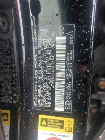 2010 LEXUS HS 250H #3287444082