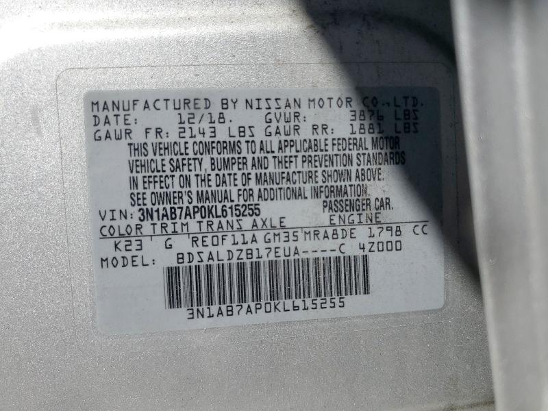 2019 NISSAN SENTRA S - 3N1AB7AP0KL615255