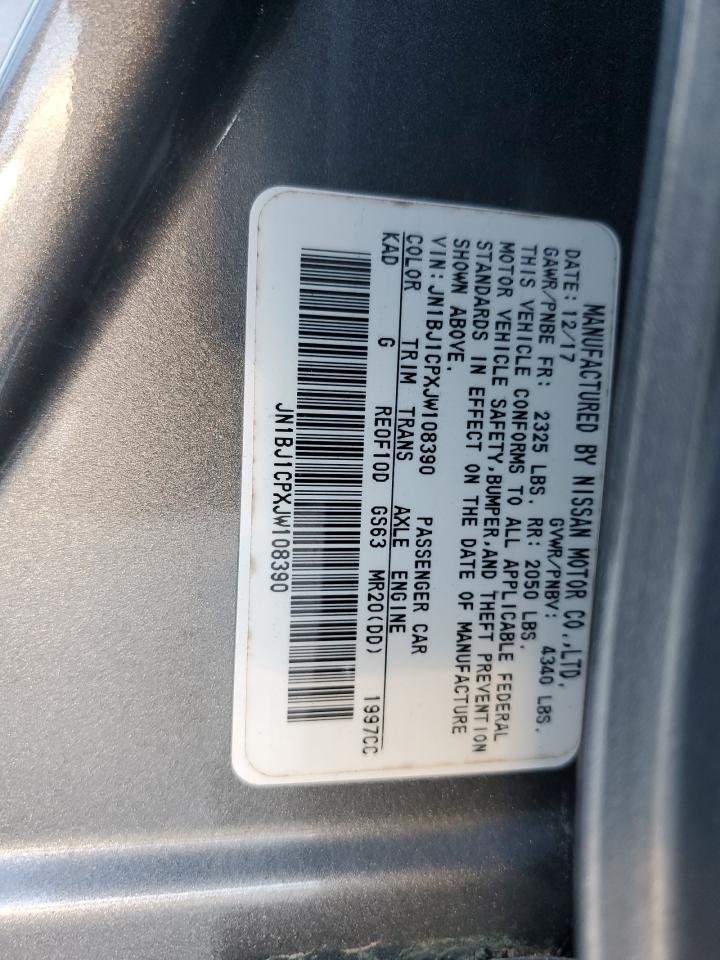 NISSAN ROGUE SPORT S