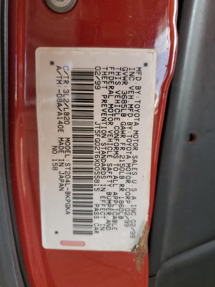 Lot #3294710153 1999 TOYOTA CELICA GT