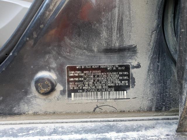 2012 SUBARU FORESTER 2 - JF2SHADC7CH439408