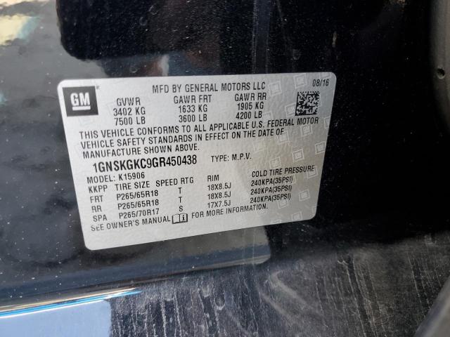 2016 CHEVROLET SUBURBAN K #3290273209