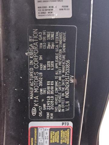 2018 KIA SOUL - KNDJN2A21J7533856