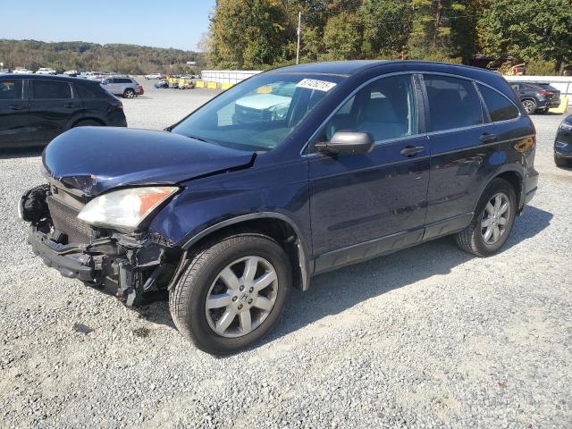 Global Auto Auctions: 2011 HONDA CR-V SE
