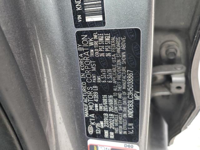 2017 KIA NIRO FE KNDCB3LC3H5038867