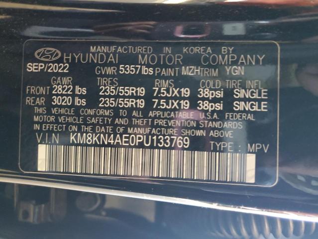 2023 HYUNDAI IONIQ 5 SE #3305423432