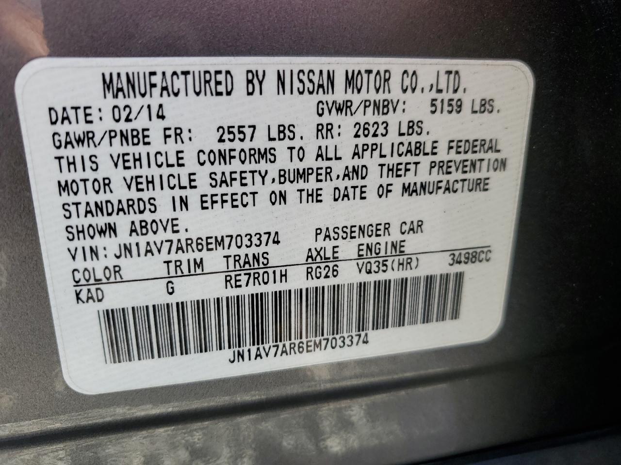 INFINITI Q50 HYBRID PREMIUM