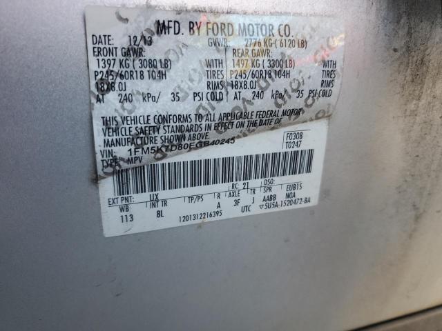 2014 FORD EXPLORER X #3292585864