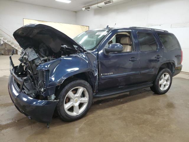 Global Auto Auctions: 2008 CHEVROLET TAHOE K150