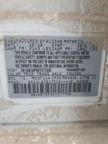 2019 NISSAN SENTRA S #3286762294