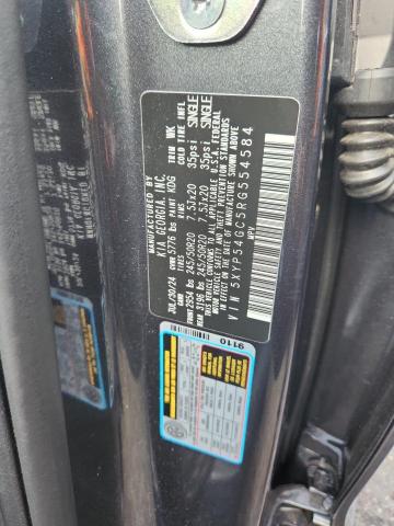 2024 KIA TELLURIDE #3294414495