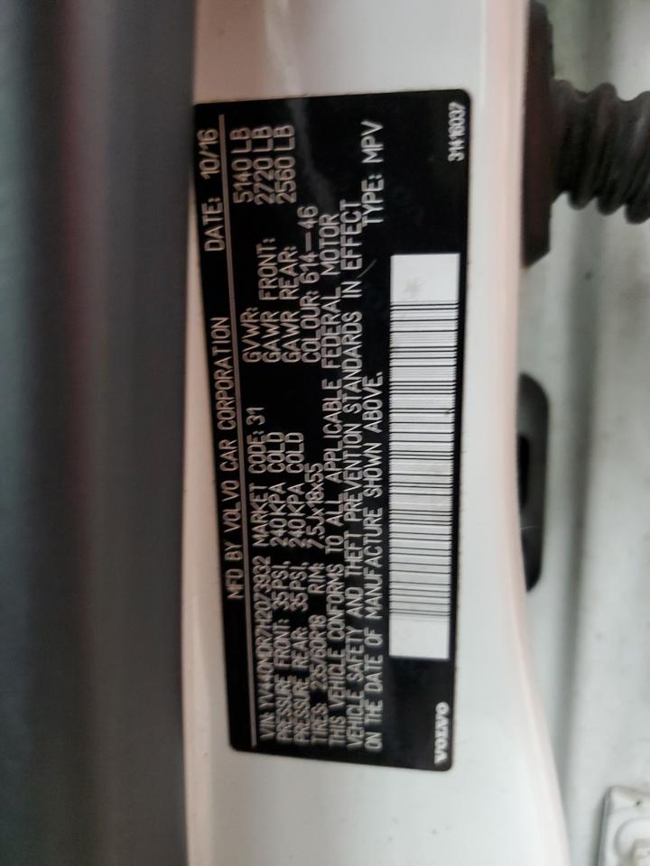 VOLVO XC60 T5 DYNAMIC