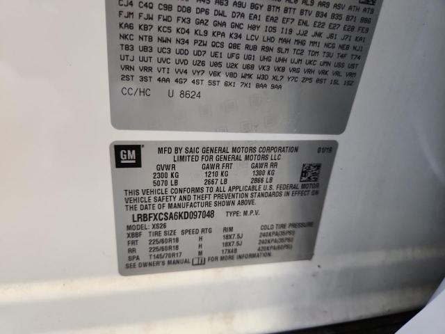 2019 BUICK ENVISION E - LRBFXCSA6KD097048