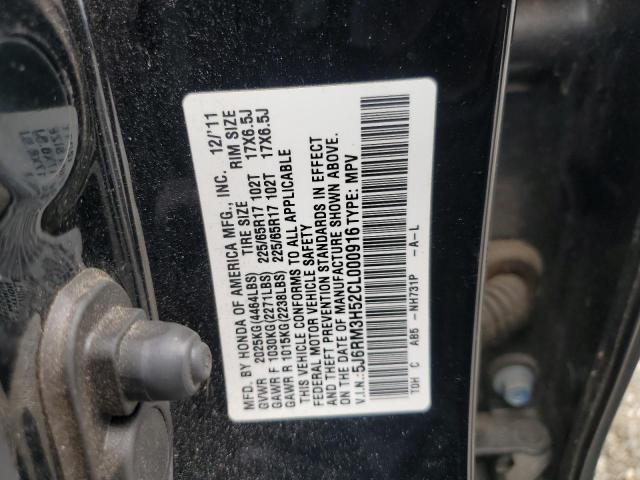 2012 HONDA CR-V EX #3279579246