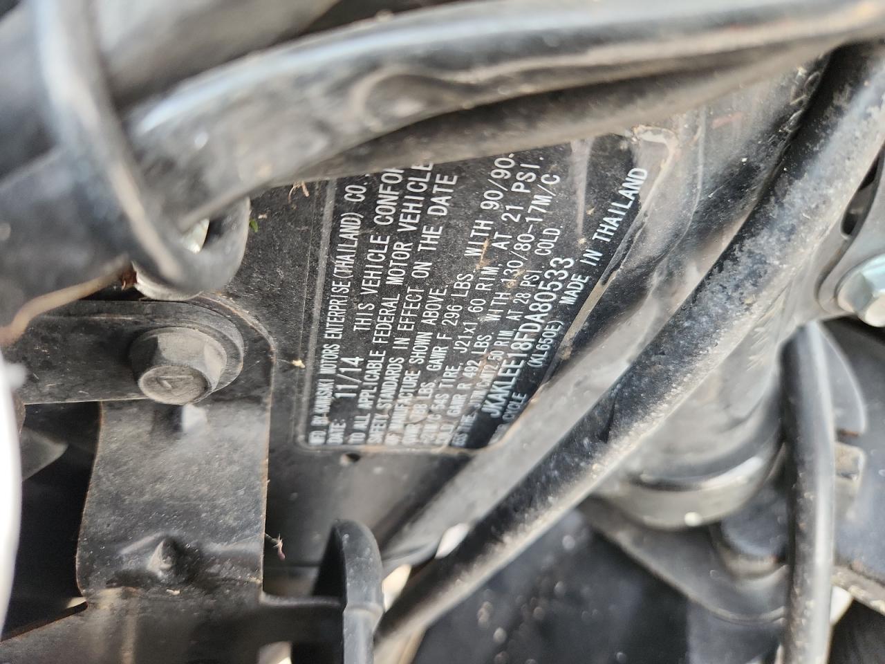 Lot #3278888048 2015 KAWASAKI KL650 E