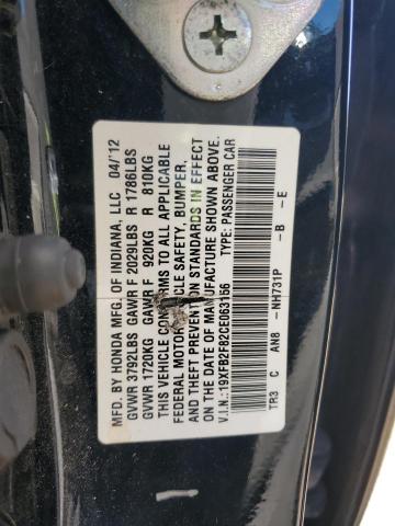2012 HONDA CIVIC EX #3290267250