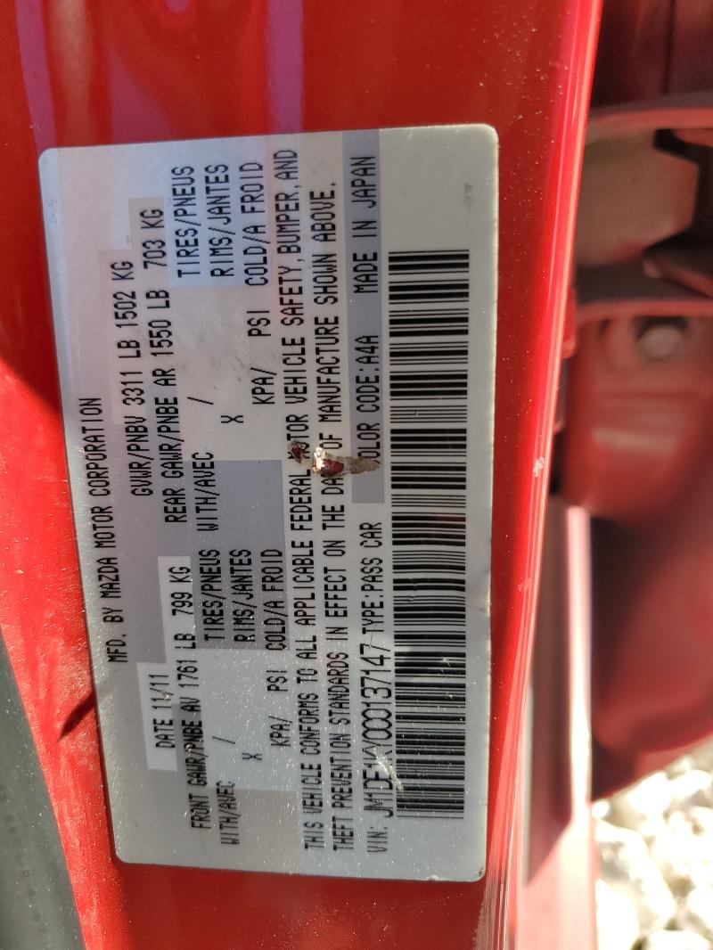 2012 MAZDA MAZDA2 #3317185127