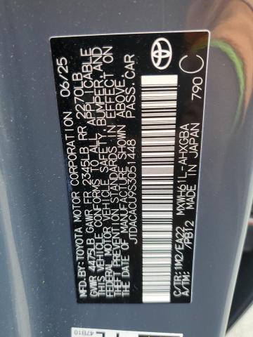 2025 TOYOTA PRIUS PRIME SE #3301933476