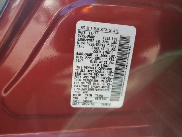 2012 NISSAN ROGUE S - JN8AS5MT1CW268027