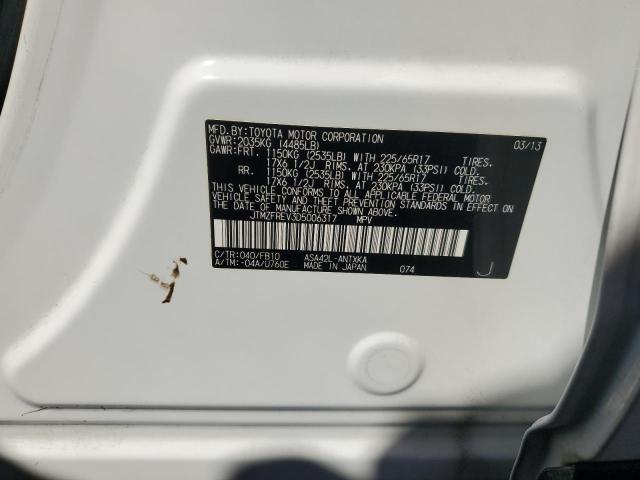 2013 TOYOTA RAV4 LE #3291398134